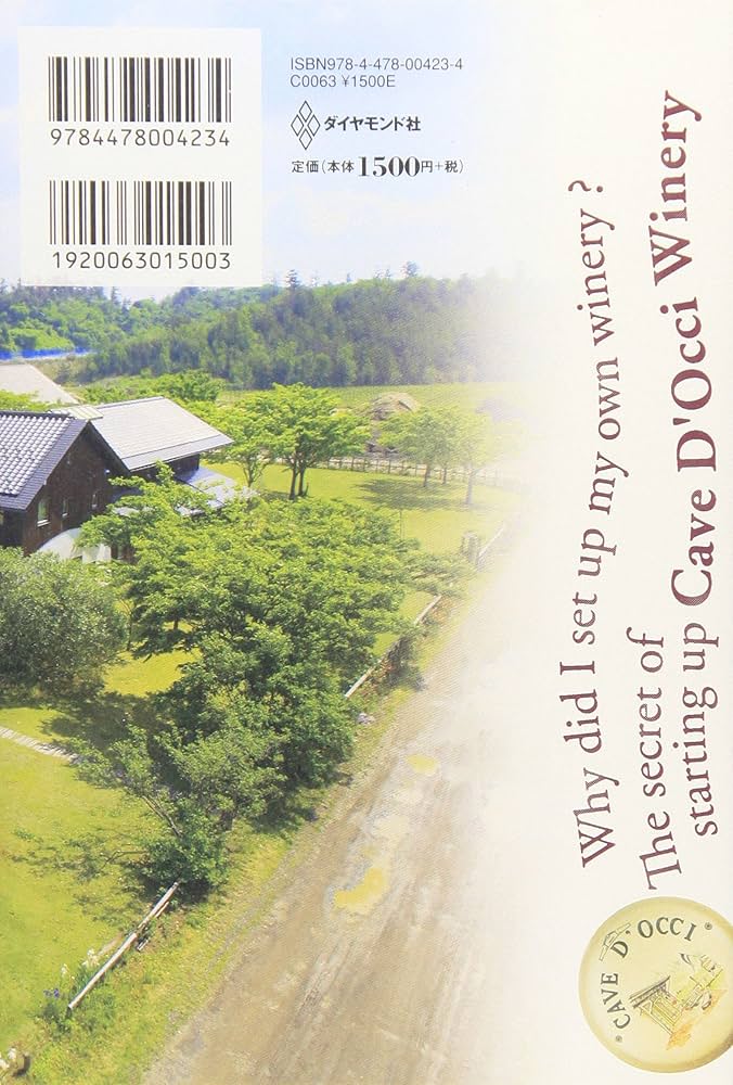 味道探求名著選集　全11巻・実戦ふぐ調理師教本　東京書房社　外箱付き 71csyMhhlpL._UF350,350_QL80_.jpg